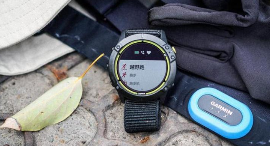 健康生活，从Garmin 佳明Enduro运动手表开始