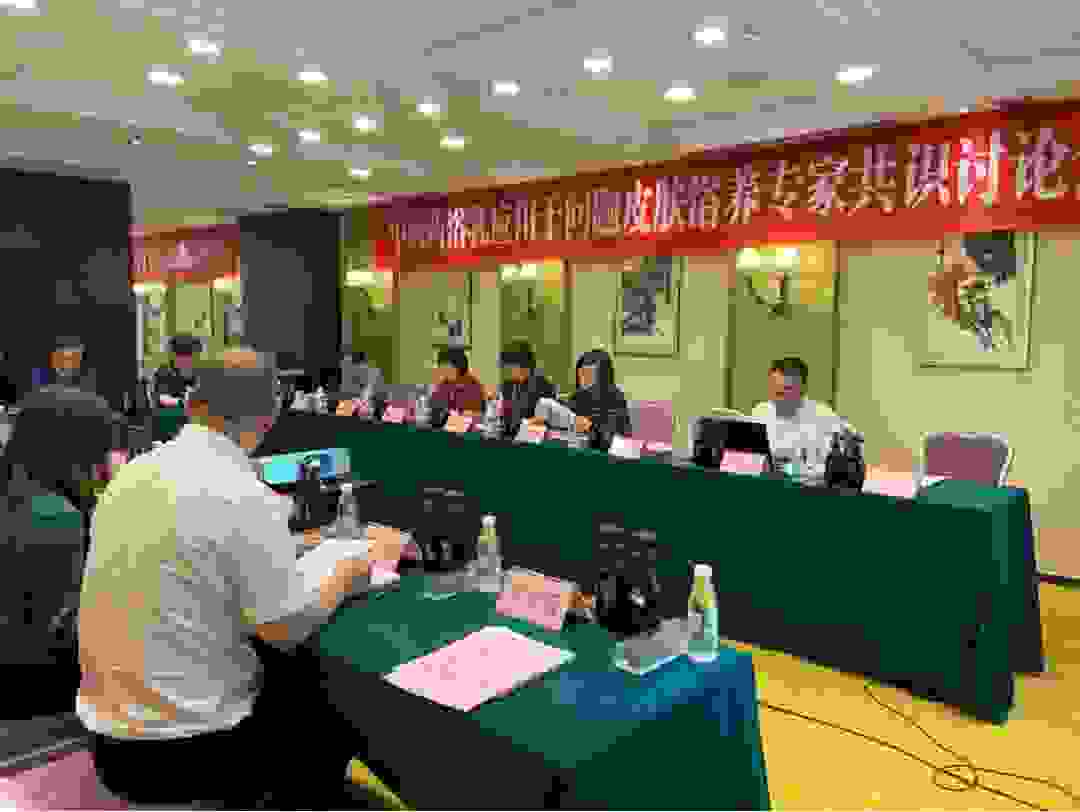 三地四会同开，近千名皮肤专家为朗佑堂药浴乳点赞