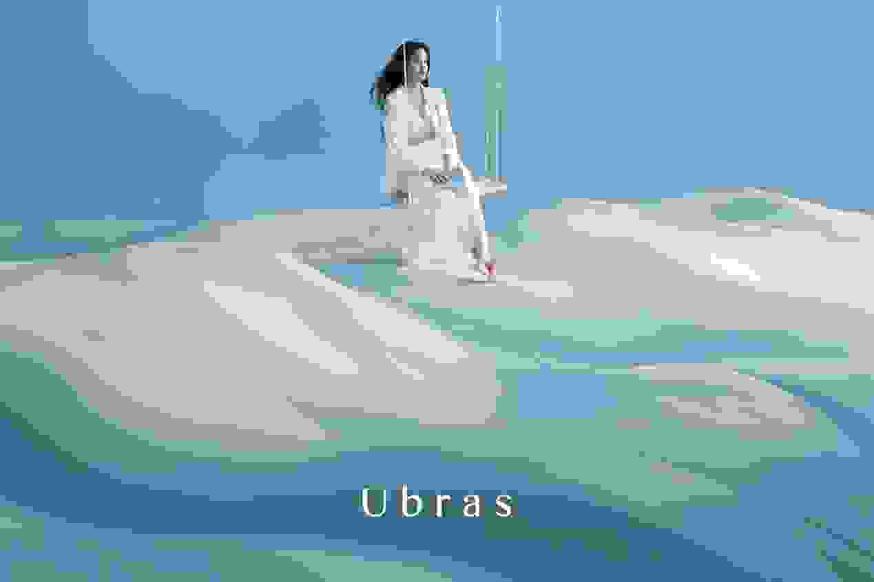 轻盈透气 穿着Ubras“小凉风”过夏天