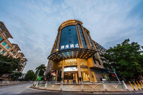 记录潮漫人胡志强：“作为酒店管理人，就应当恪守品牌服务理念。”