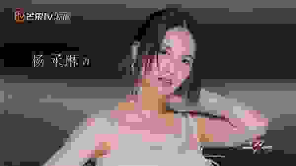 FORVIL凭什么这么火？看了你就知道