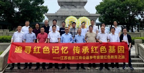 汇通达总裁徐秀贤：发挥党员带头作用，从实干到实效践行乡村振兴