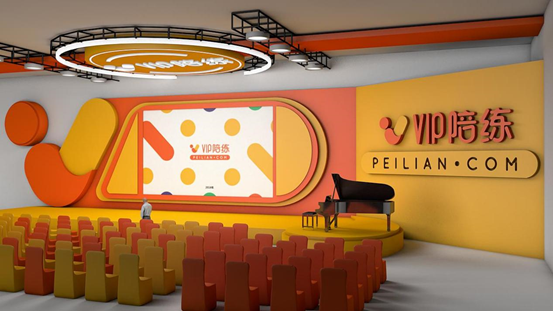 切实履行社会责任，VIP陪练以教育之心赋能行业规范