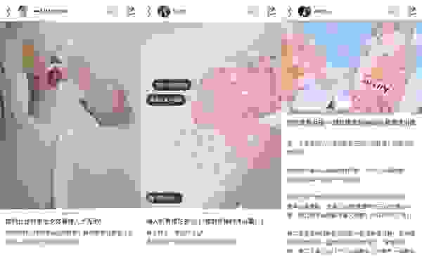 蔻斯汀