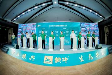 蒙牛以创新购牛融资模式，助力牧场伙伴奶量翻番
