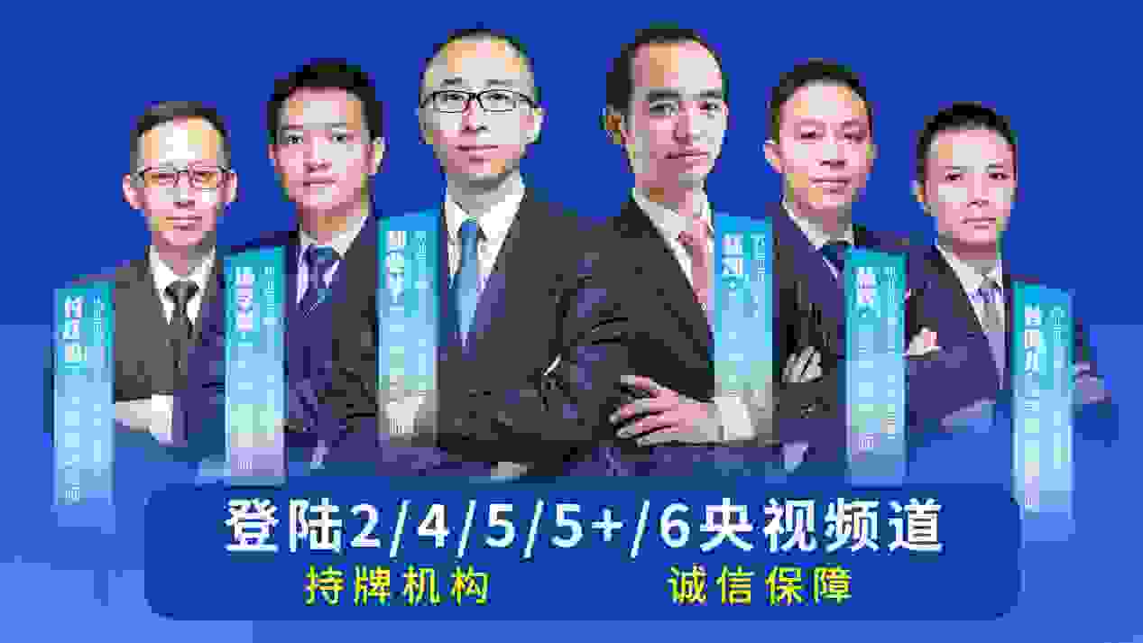益学投资咨询：碳交易涨幅大，持续关注核心公司