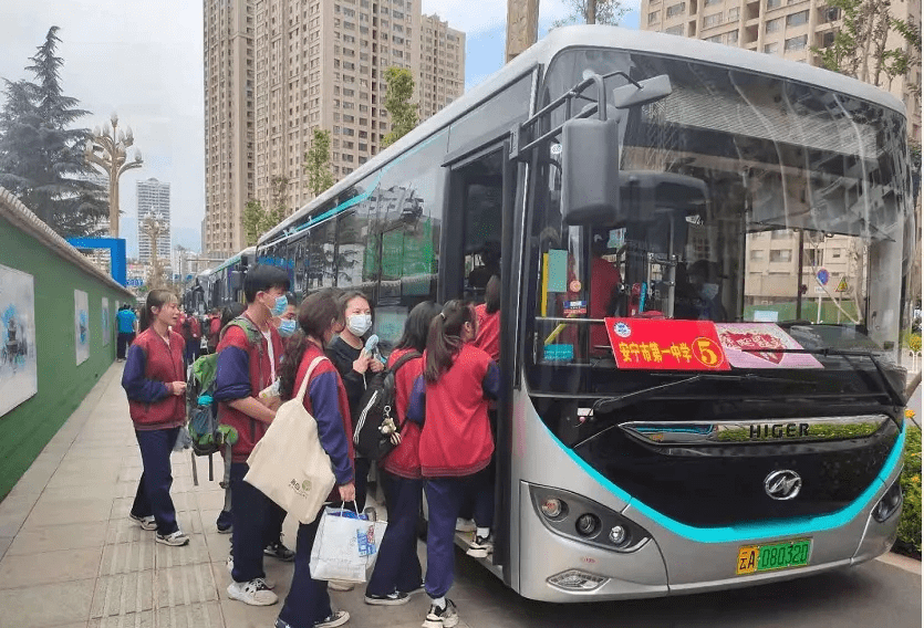 为梦想全力跑！苏州金龙护航2021高考季