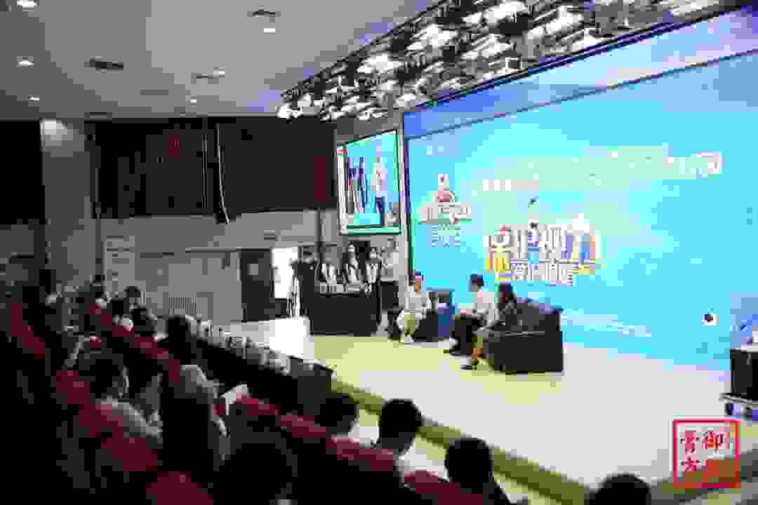 御品膏方助力健康科普教育公益行动，传递健康步履不停