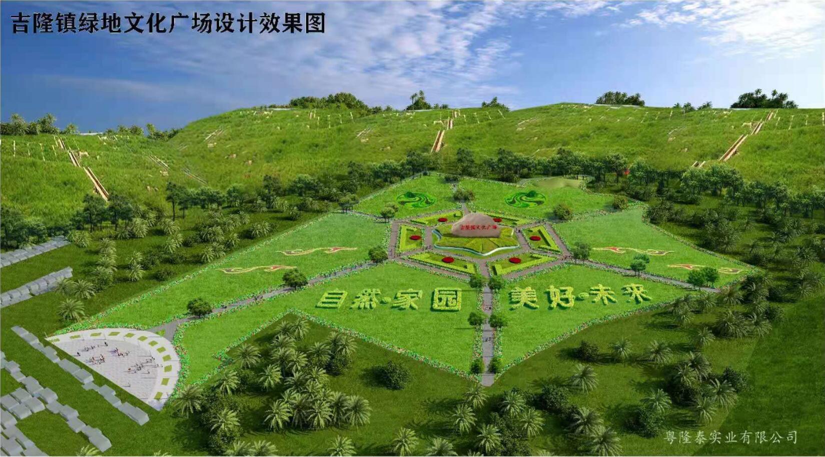 乡村振兴|惠东吉隆镇狠抓生态环境修复民生安全工程