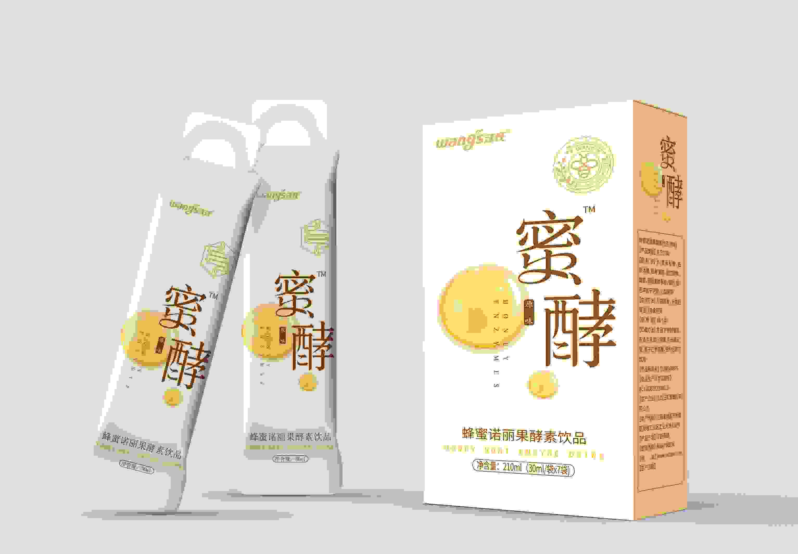 汪氏蜜蜂园携手《阳光姐妹淘》综艺，这个618与明星闺蜜共度甜蜜时光！