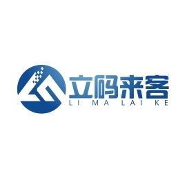 立码来客签约十五家餐饮酒店、美业商户，助力打造多链路短视频营销矩阵