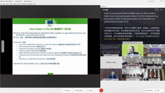 讯飞听见同传支持多语种国际会议无障碍交流，让沟通变得更高效