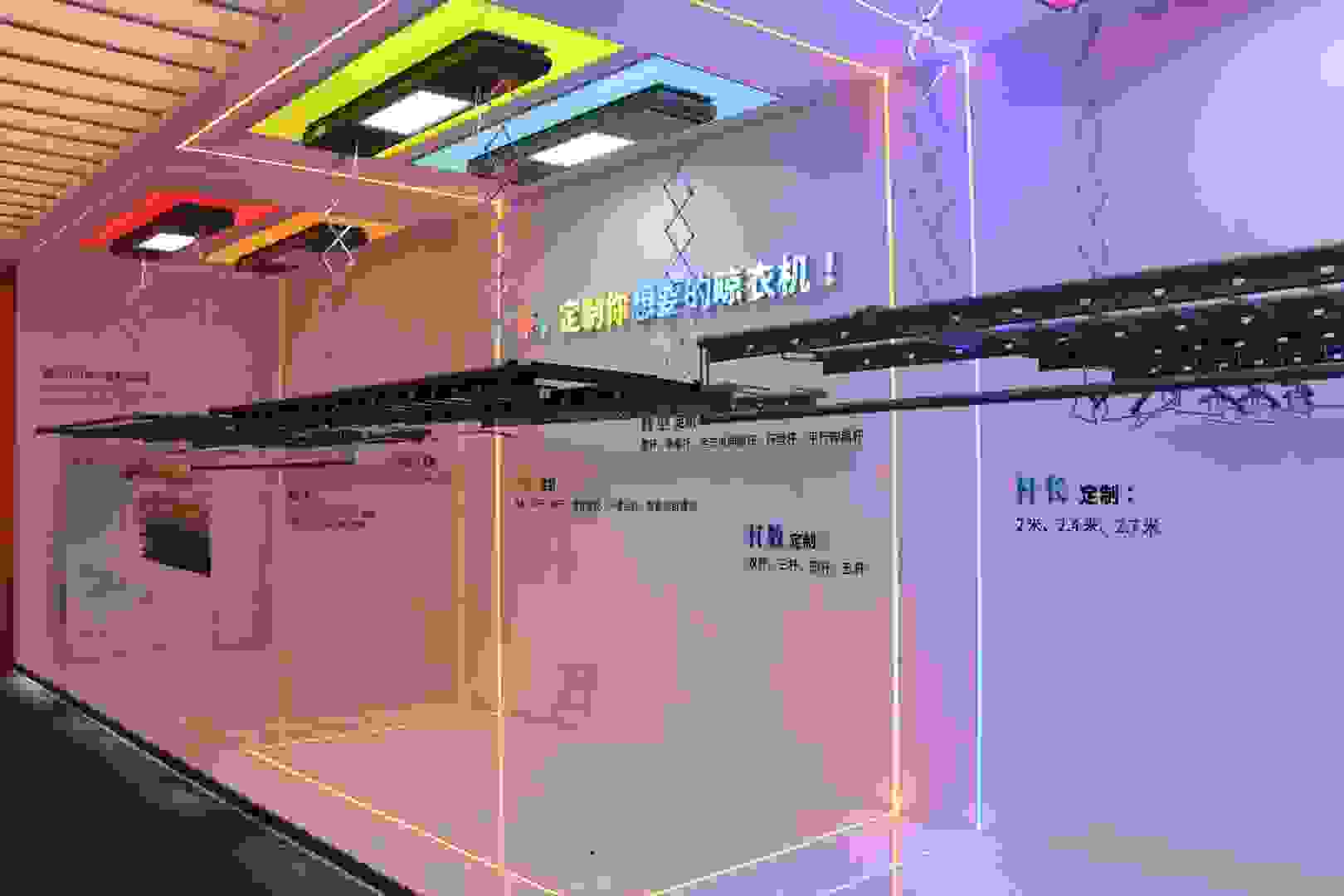 WechatIMG1132.jpeg