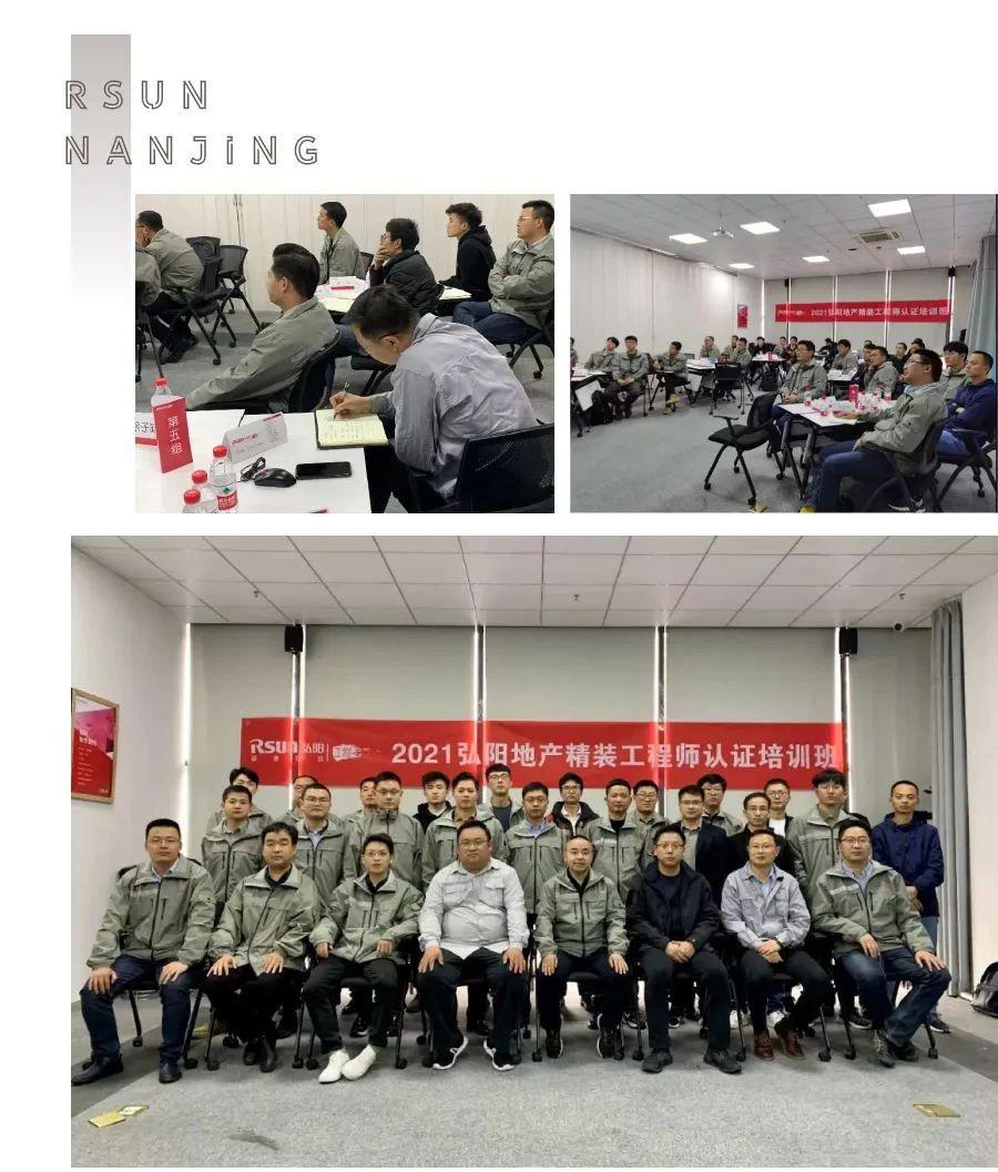 34微信图片_20210611093937.jpg