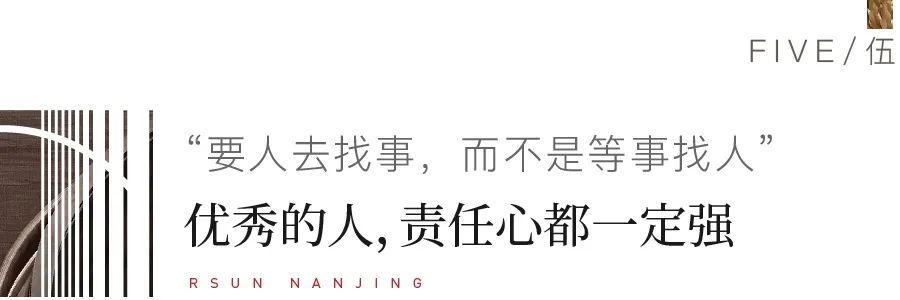 33微信图片_20210611093931.jpg
