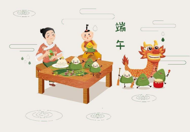 悠然长夏美好归心，时光有味尽情放“粽”