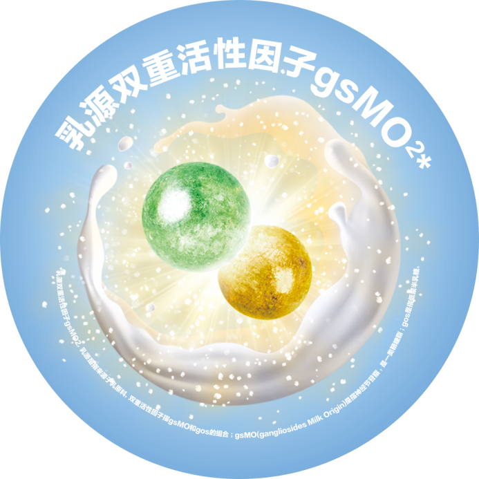 Nutrilon是什么牌子？荷兰牛栏国行版赢足消费者口碑！
