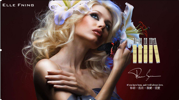ELLE FNING轻奢香水品牌进驻深圳