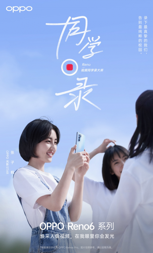 点击查看原始图片