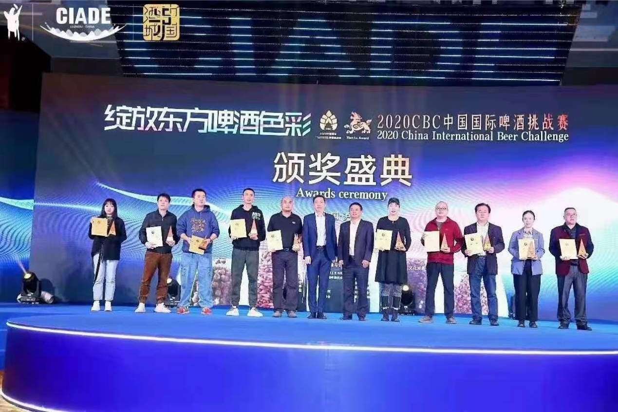 王老吉吉啤斩获一星天禄奖，原浆品质为中国青年健康加油