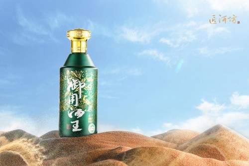 御酒成痴，酝酿成王|茅台镇匠河坊，匠心成就御用酒王