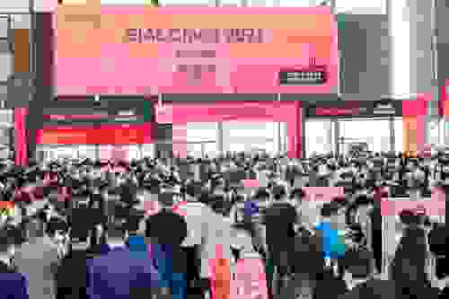 世界三大食品展之一SIAL China创造了四个“世界之最”