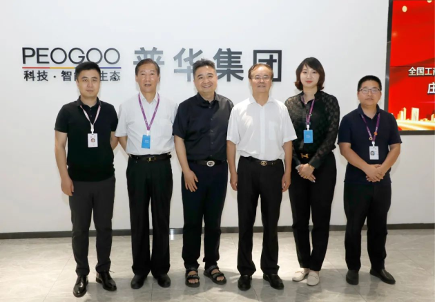 普华集团企业数字化解决方案 提升民营企业数字化转型效率