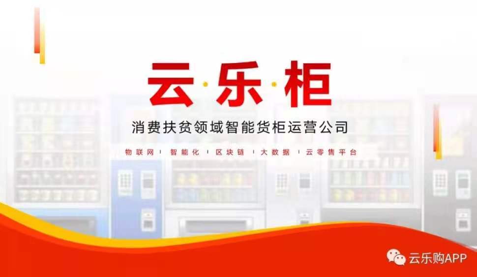 微信图片_20210520165549.jpg