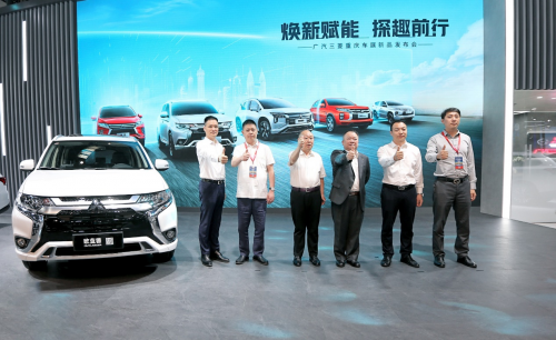 2021款欧蓝德升级不升价，广汽三菱重庆车展惊喜不断