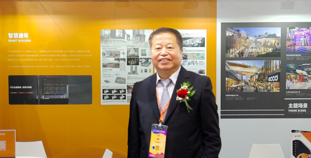 “上海国际商业综合体展览会”落幕，上海鼎实建筑大放异彩