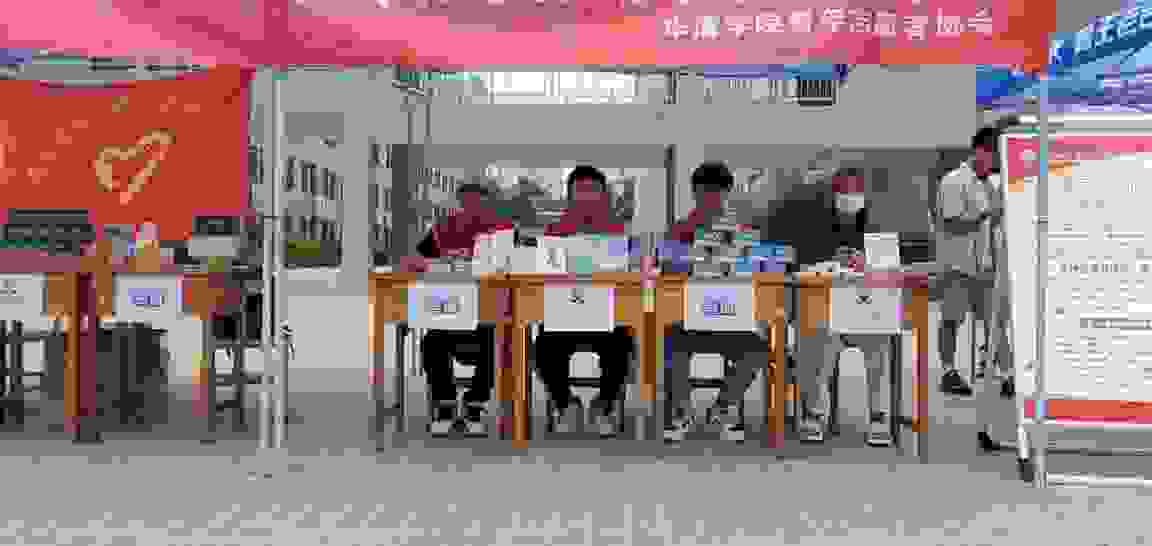 名流助力中国红丝带基金会走进西安高校校园