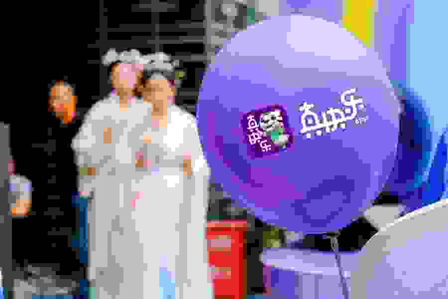 多点引爆618 “真快乐”引导消费转型升级