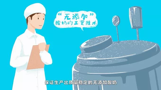 从低温酸奶新兵，到国民乳业新贵，简爱酸奶6周年进化论