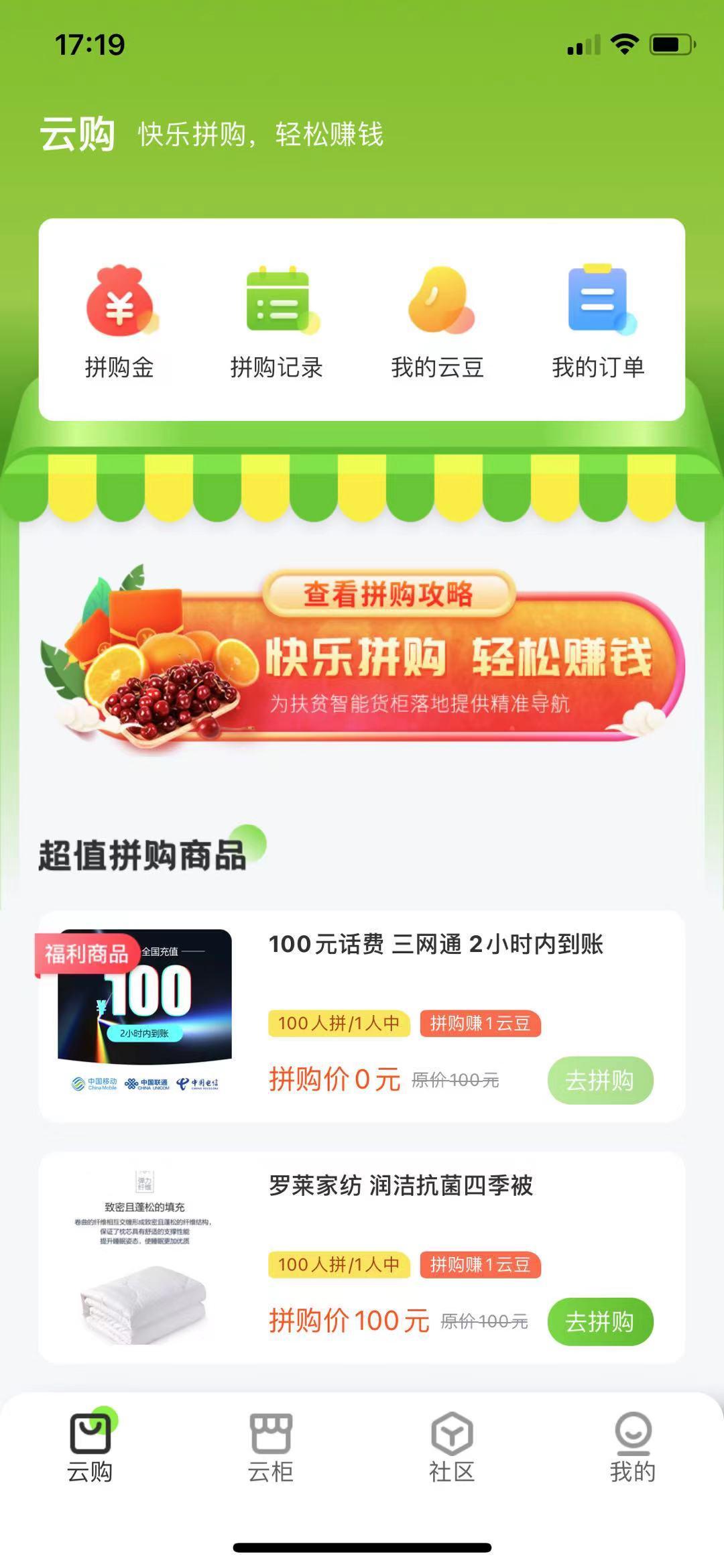微信图片_20210520165558.jpg