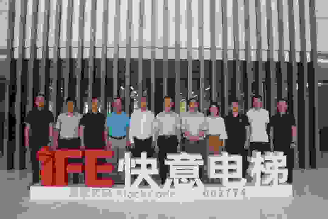 快意电梯与莞民投集团签署战略合作，携手构建和谐美好城市人居