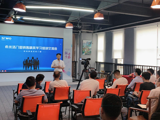 战狼行动：希米洛门窗2021首场团队培训大会圆满落幕