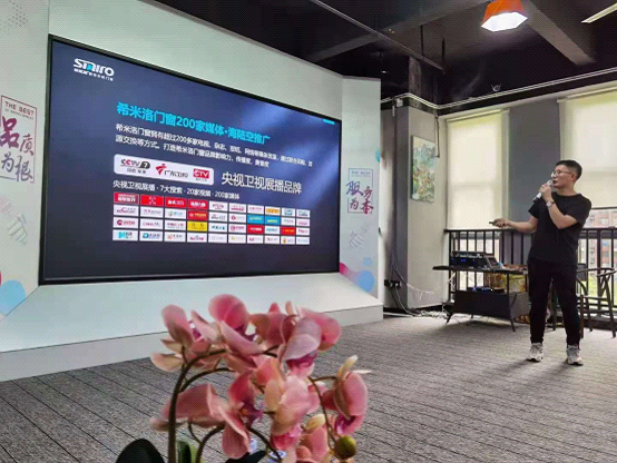 战狼行动：希米洛门窗2021首场团队培训大会圆满落幕