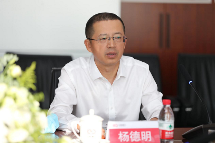 亿联银行与深圳银控供应链举行战略合作签约仪式(图3)