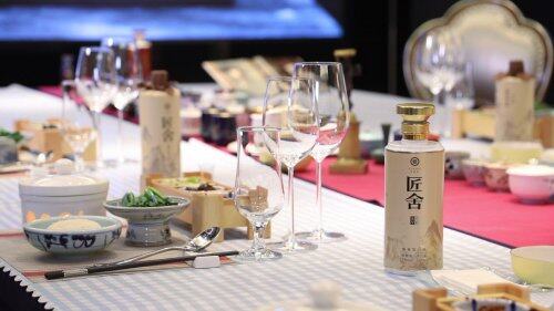 匠舍酒业 以“消费+投资”双轮驱动， 开辟酱酒市场全新的蓝海赛道