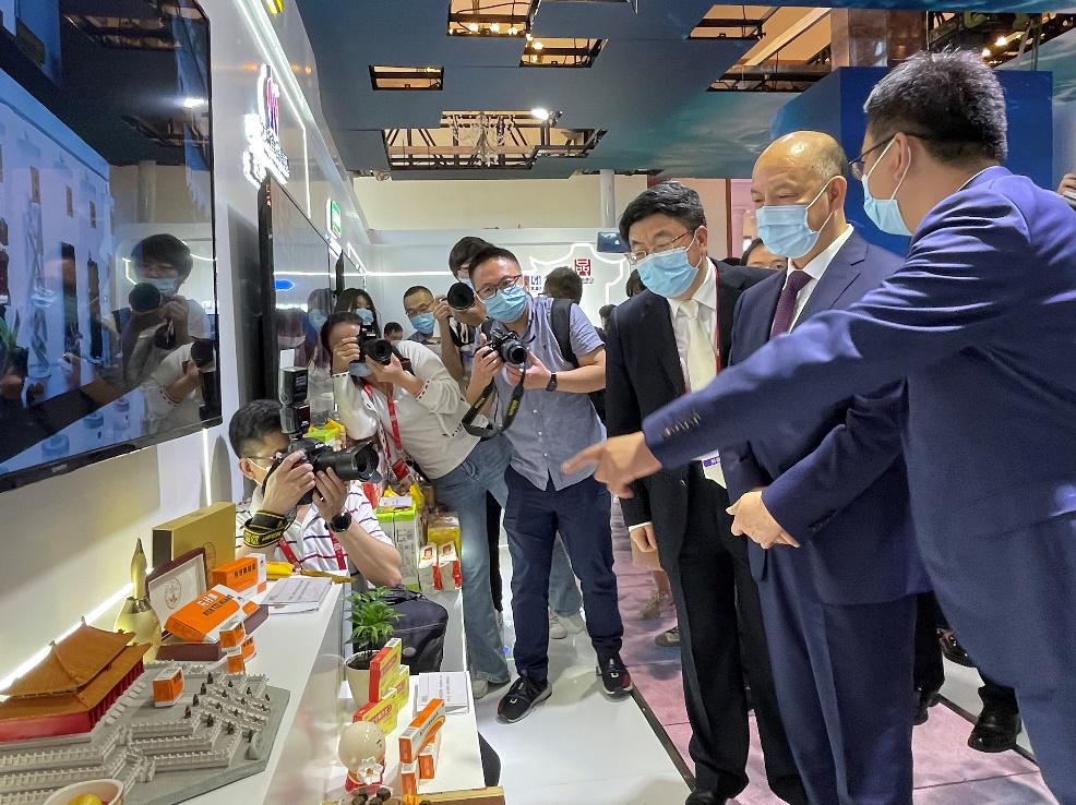 创新赋能中国品牌 |片仔癀亮相中国自主品牌博览会