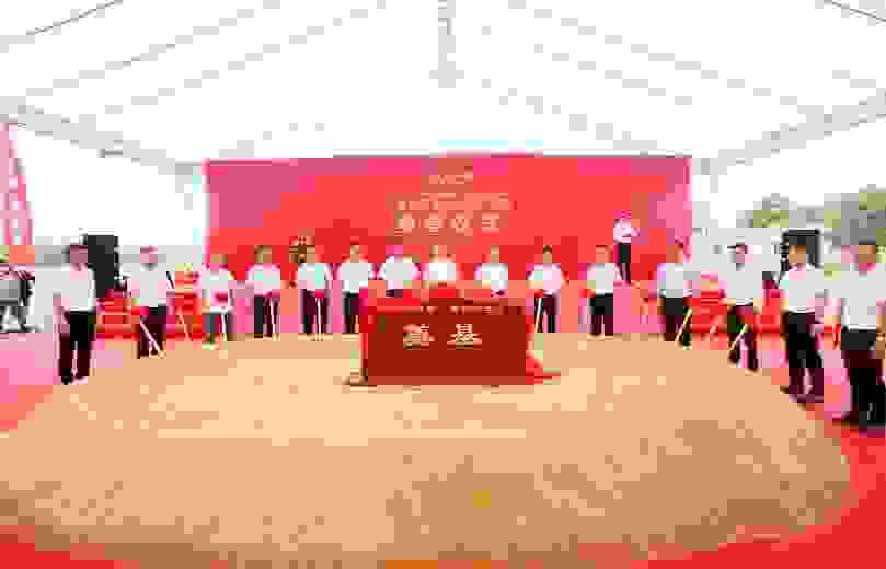 广东材料谷·共和产业园奠基! 打造鹤山新材料先进制造基地