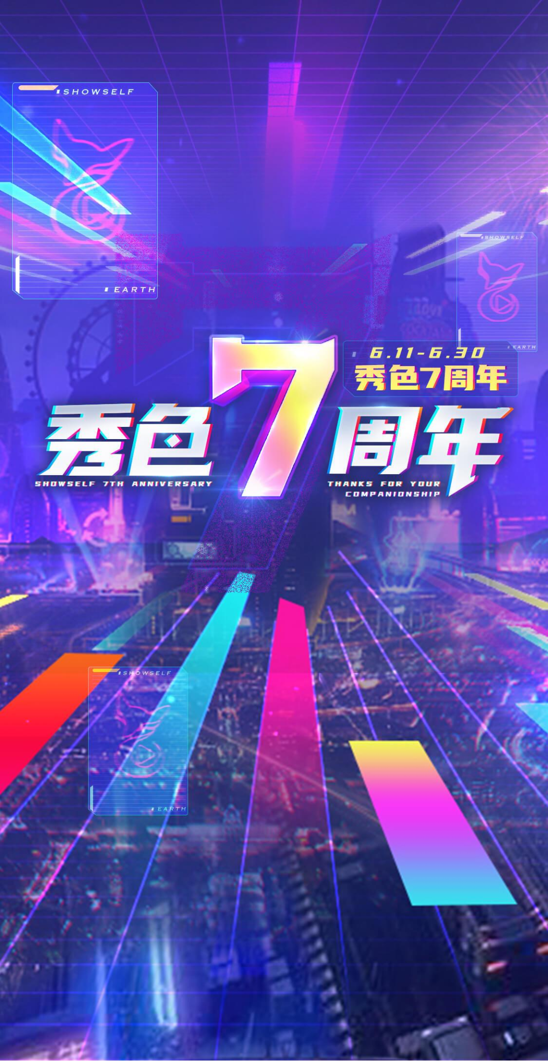202106291850344985.png