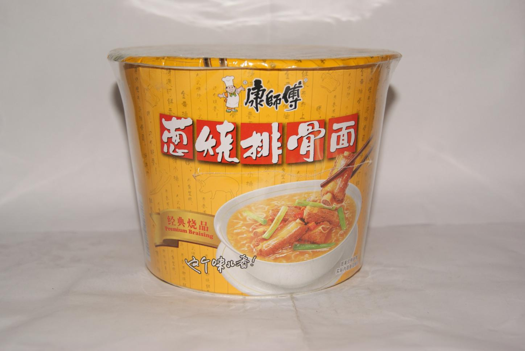图片12.png