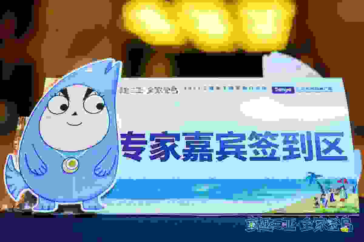 微信图片_20210626164738