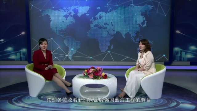 青青乐入围品牌强国蓝海工程，刘小唯专访品牌创始人丁董事长