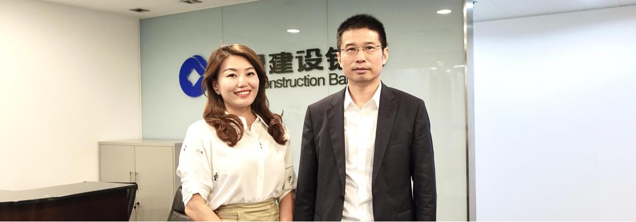 专访中国建设银行林磊明：以平台化数字化经营赋能社会生态