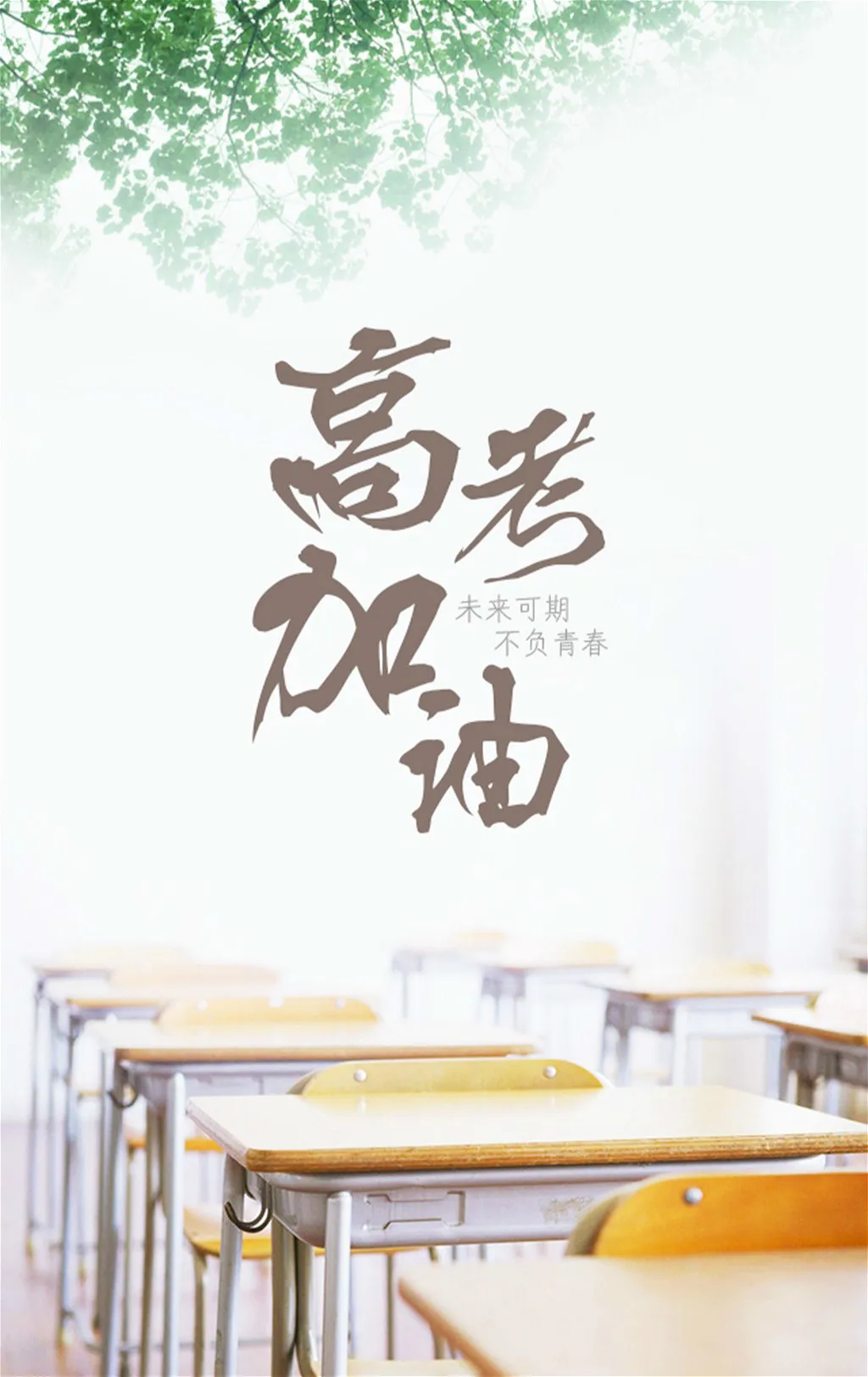 1625457067416980.png