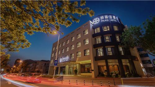 朗丽兹酒店天津滨海一大街店外景_看图王.jpg