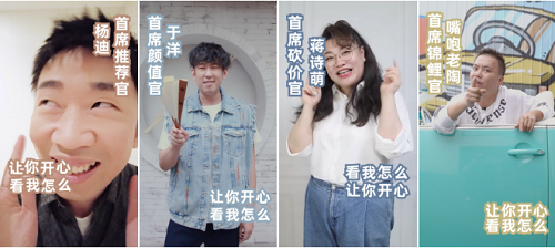 图片29.png