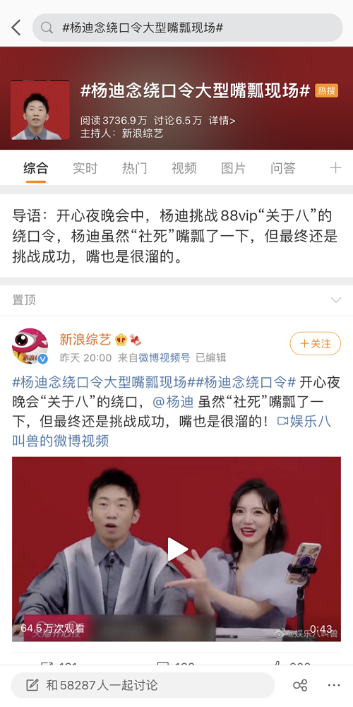 图片38.png